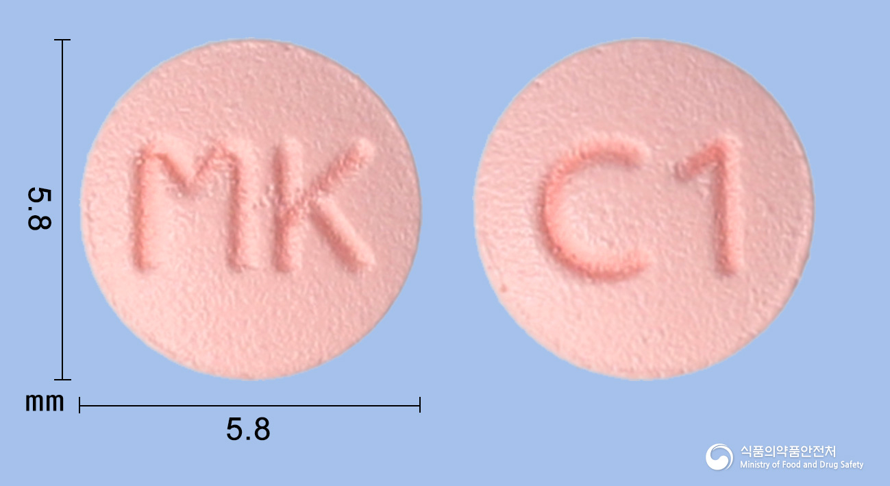 리바록정 10mg 알약 사진(식약처 낱알식별)