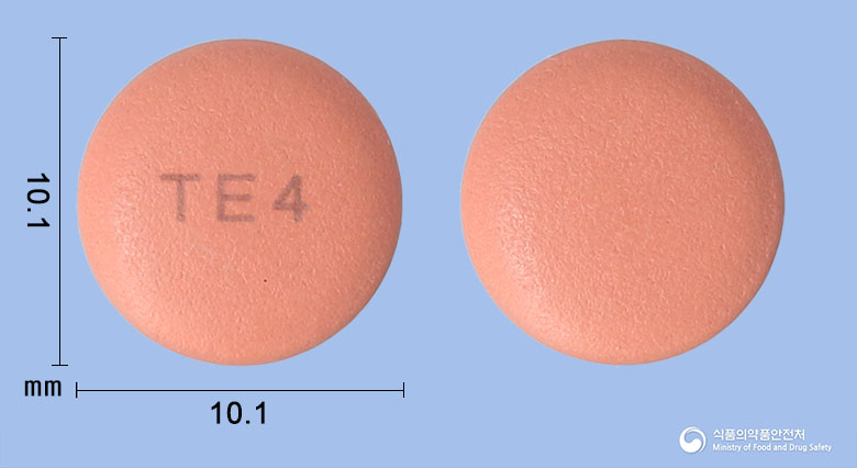 넥스온정40mg (에스오메프라졸마그네슘삼수화물)