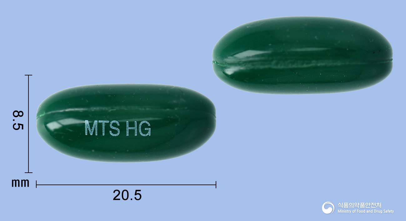 헤파가드연질캡슐350mg(밀크시슬열매건조엑스)