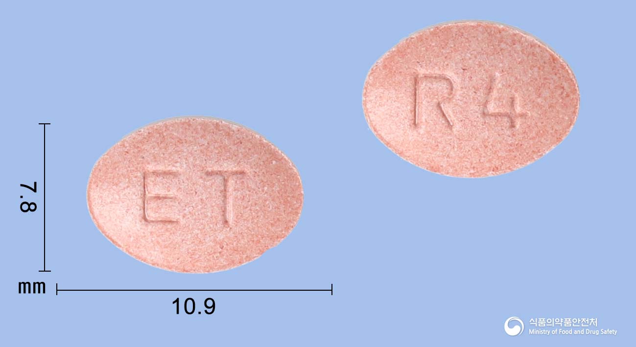 테라카스츄정4mg(몬테루카스트나트륨)