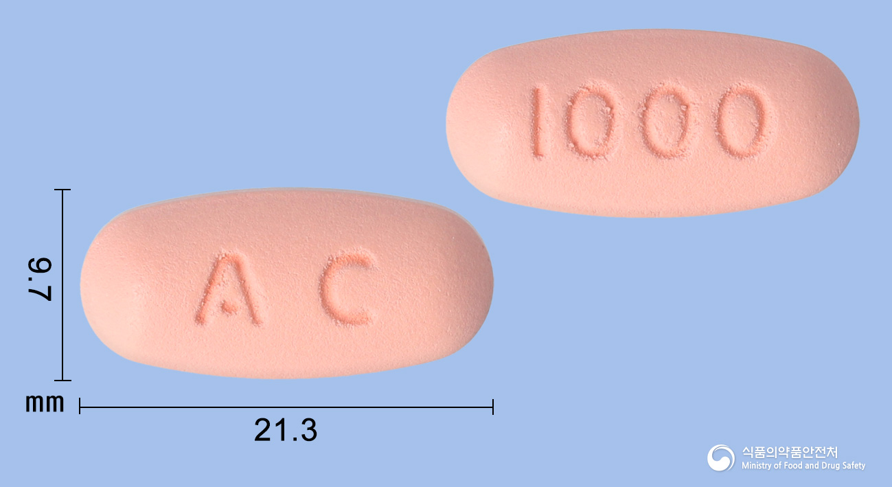 라니글듀오정 2.5/1000mg 알약 사진(식약처 낱알식별)