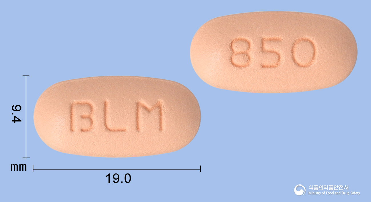 트루리나엠정2.5/850mg(리나글립틴,메트포르민염산염)
