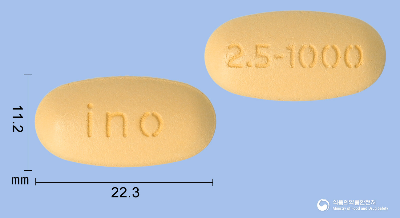 리나엔듀오서방정 2.5/1000mg 알약 사진(식약처 낱알식별)
