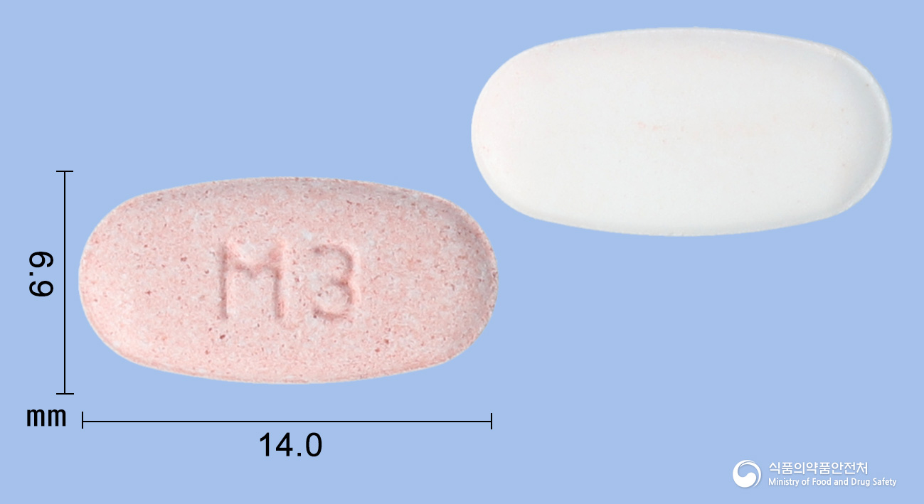 텔미원플러스정 40/12.5mg 알약 사진(식약처 낱알식별)