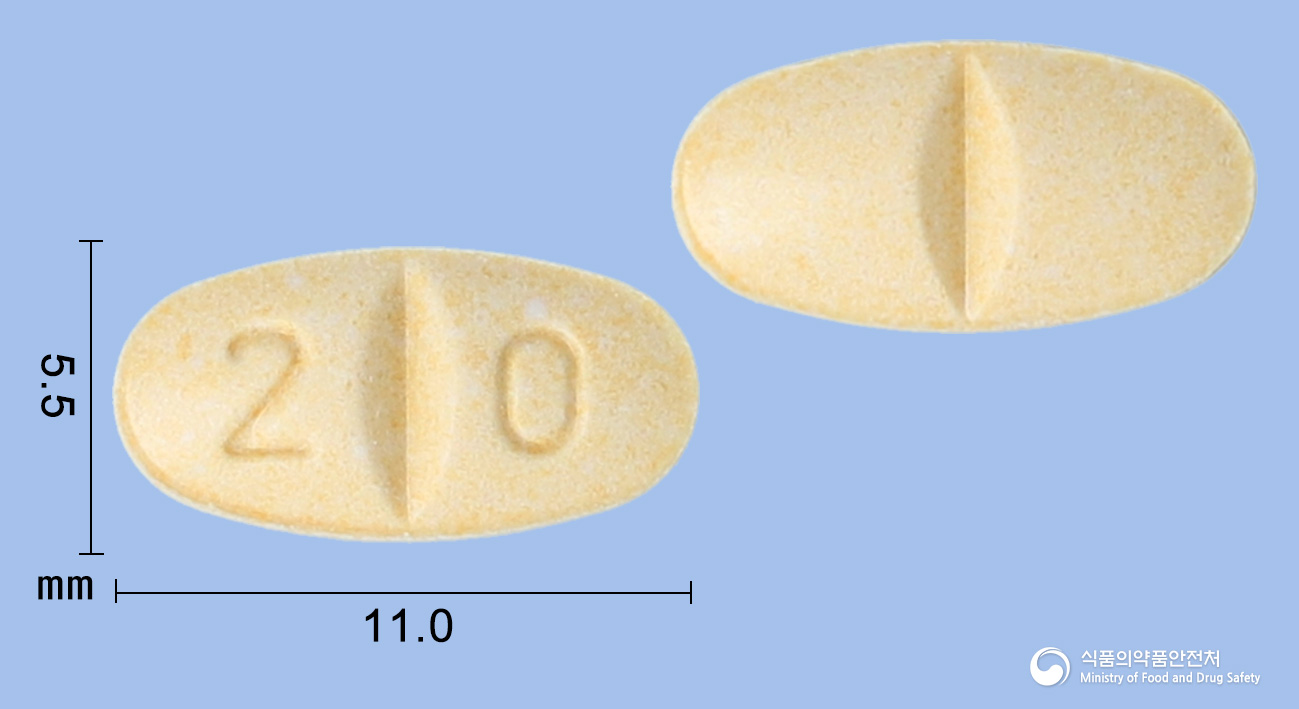 메바로친정 20mg 알약 사진(식약처 낱알식별)