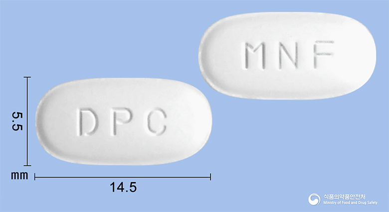 동광모니플루메이트정350mg