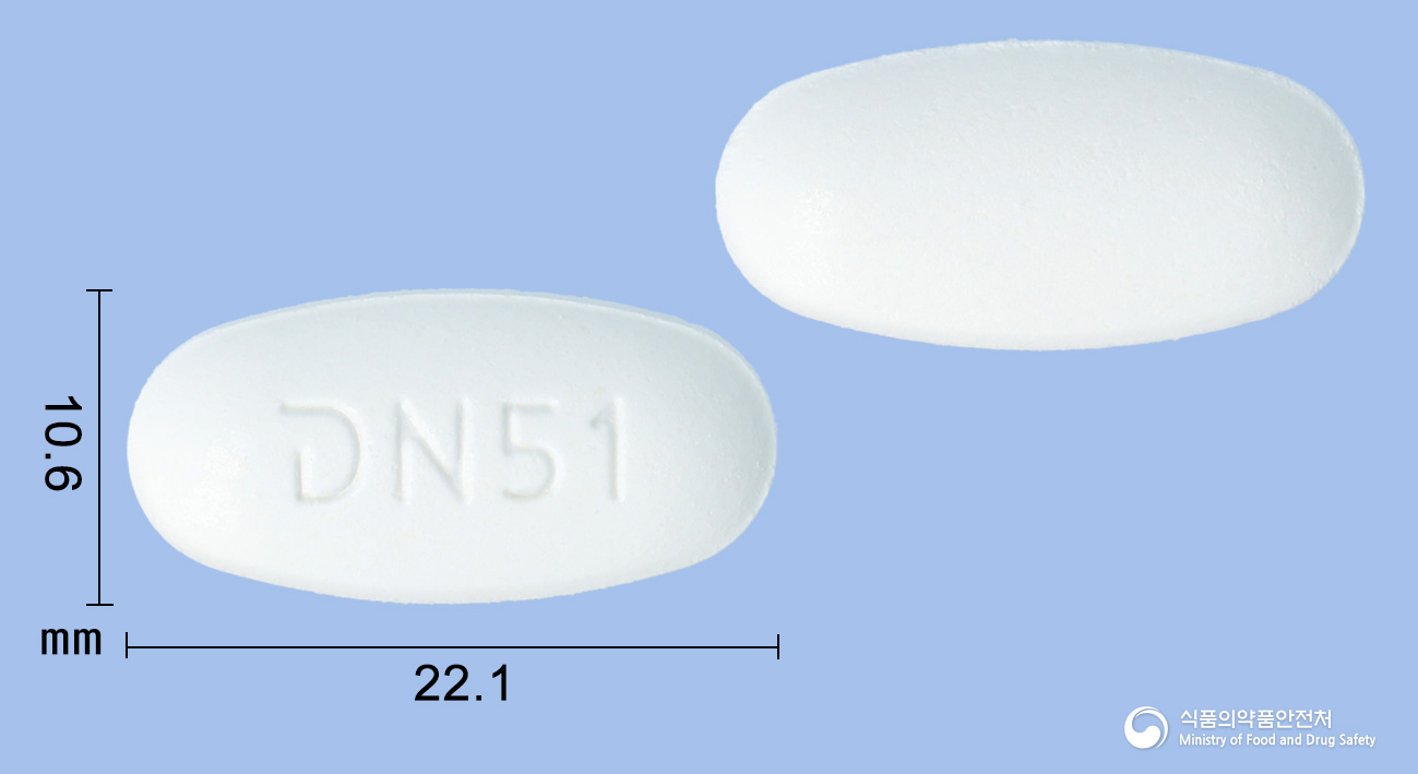 리포민듀오서방정 5/1000mg 알약 사진(식약처 낱알식별)
