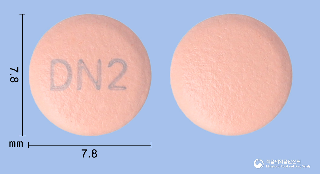 에스오엠정 20mg 알약 사진(식약처 낱알식별)