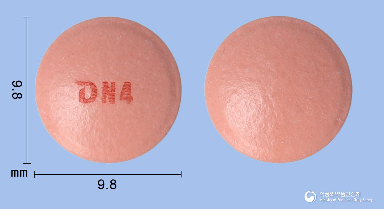 에스오엠정40mg(에스오메프라졸마그네슘삼수화물)