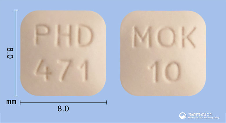 아스몬정 10mg 알약 사진(식약처 낱알식별)
