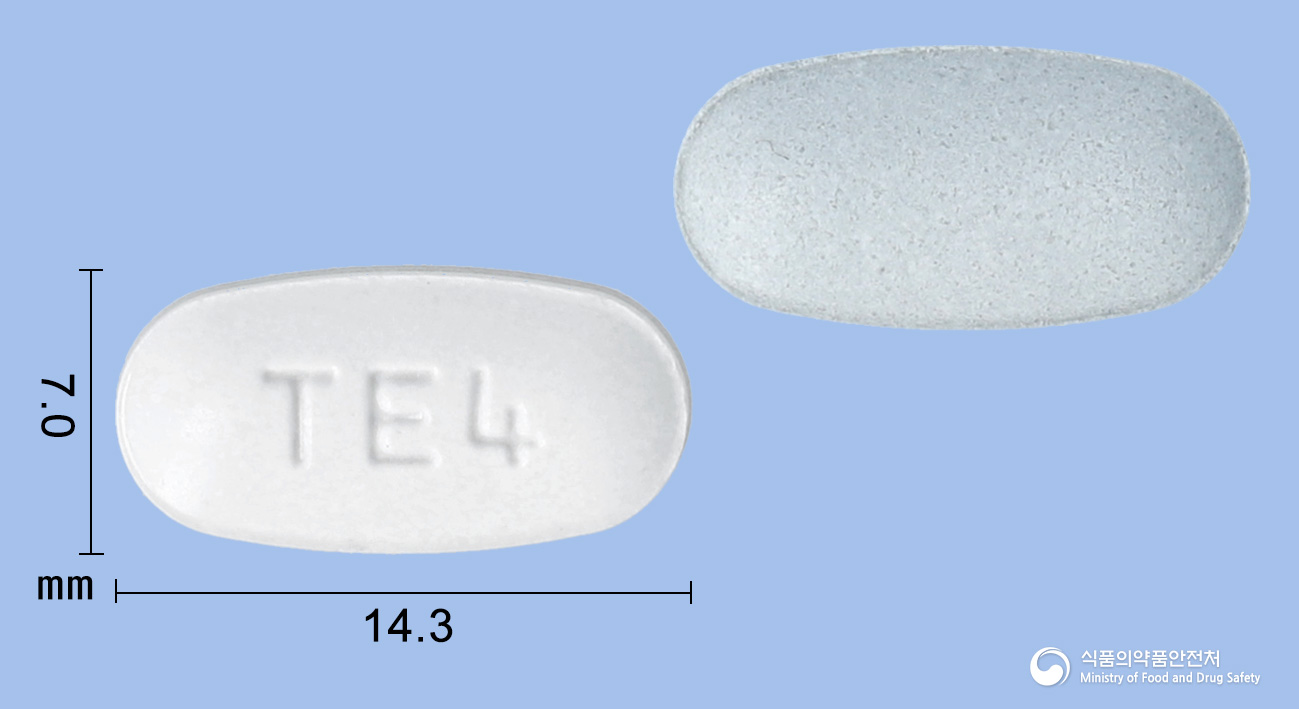 텔미로디정40/5mg(텔미사르탄, 암로디핀)