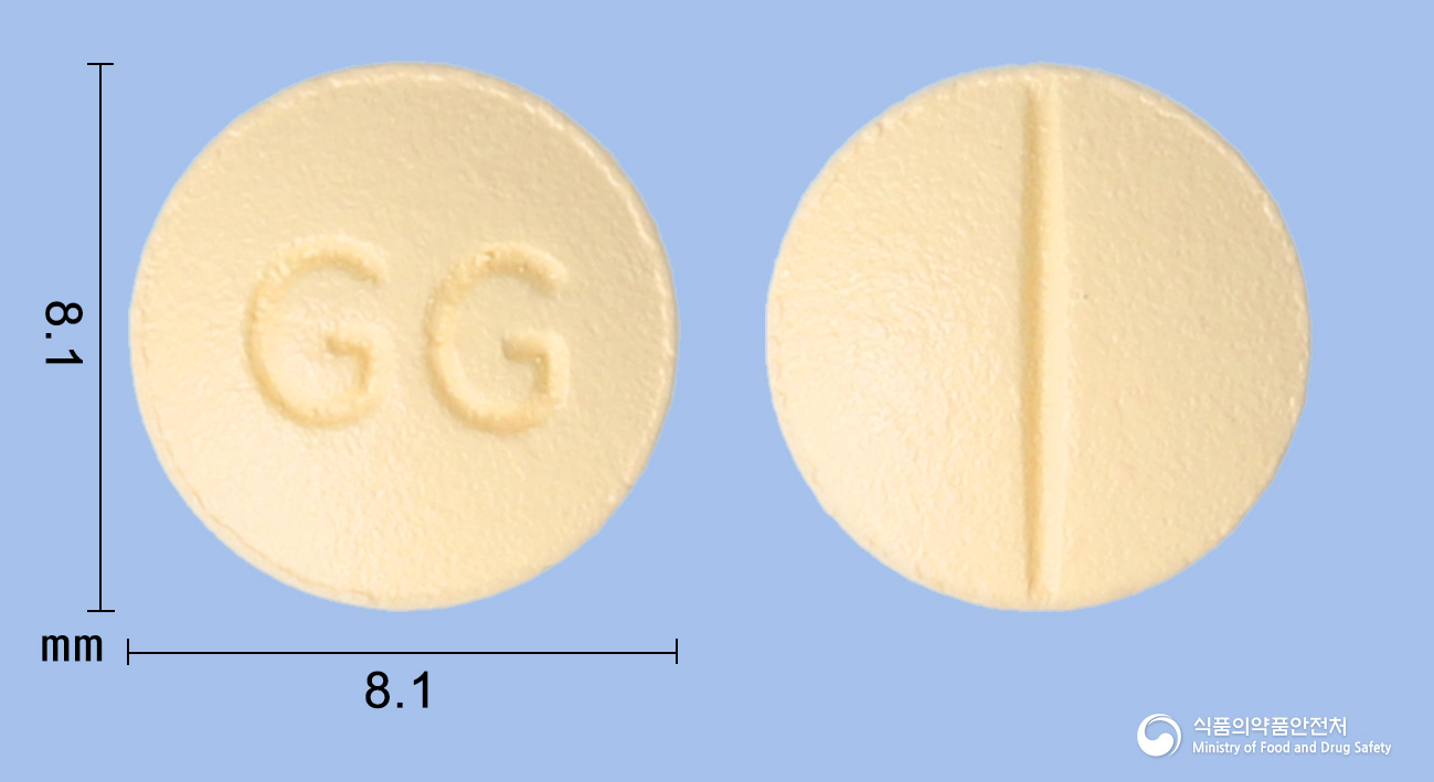 제뉴원니세르골린정 30mg 알약 사진(식약처 낱알식별)