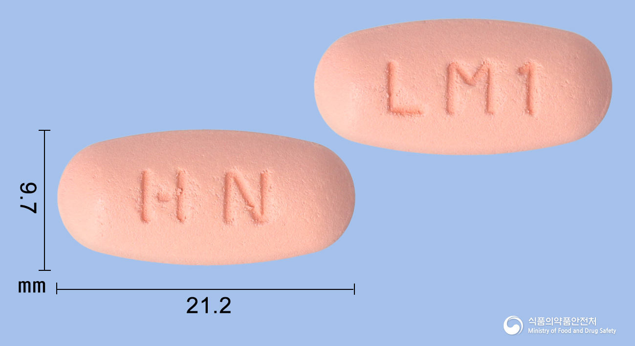 리나원듀오정 2.5/1000mg 알약 사진(식약처 낱알식별)