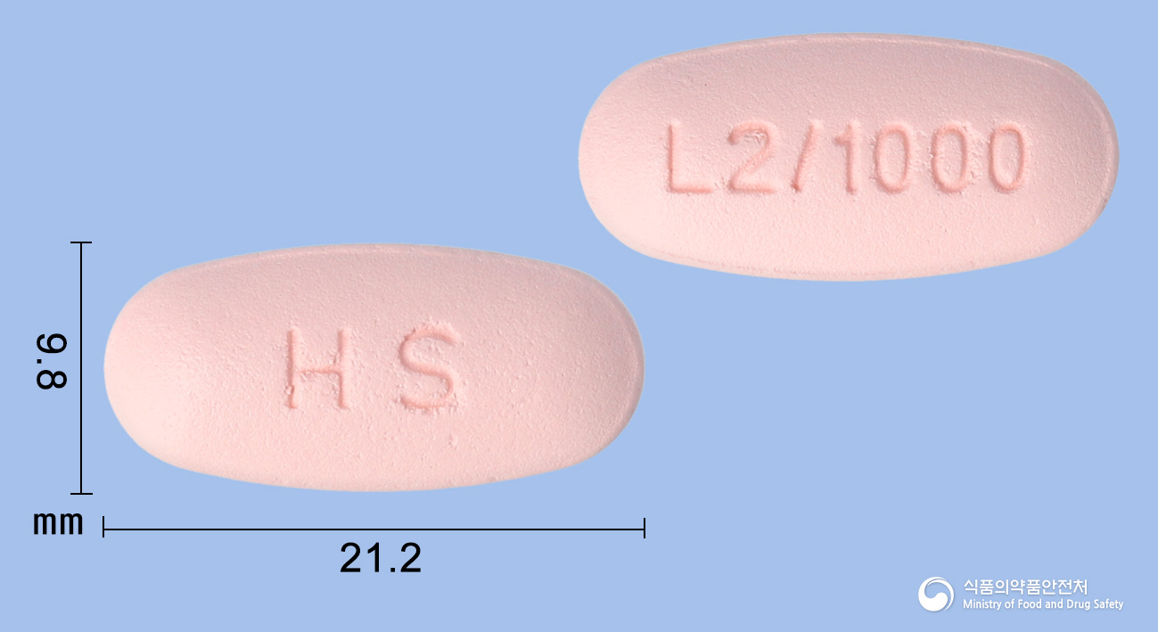 리나디포듀오정2.5/1000mg(리나글립틴, 메트포르민)