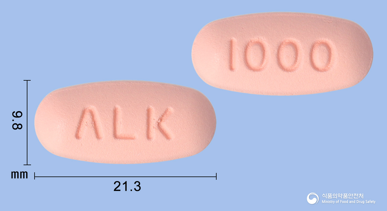 리나티젠듀오정 2.5/1000mg 알약 사진(식약처 낱알식별)