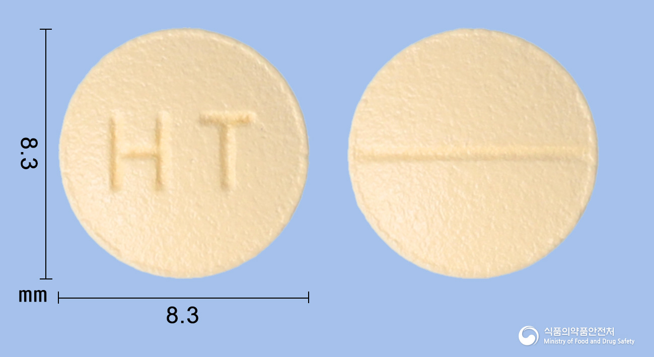 싸미논정 30mg 알약 사진(식약처 낱알식별)