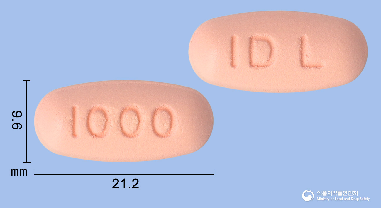 리나제틴듀오정 2.5/1000mg 알약 사진(식약처 낱알식별)