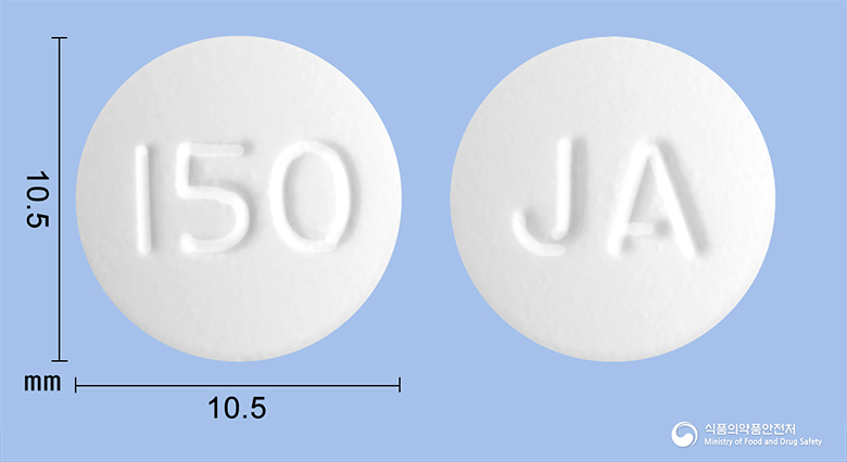 라시딘정150mg(라니티딘염산염)