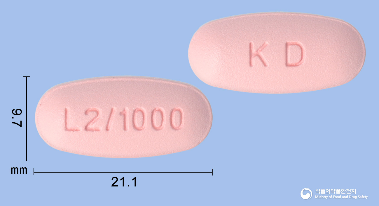 리타메진정 2.5/1000mg 알약 사진(식약처 낱알식별)