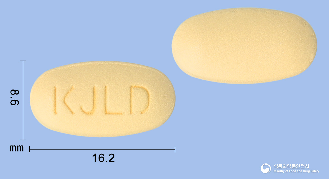 트라디엠듀오정 2.5/500mg 알약 사진(식약처 낱알식별)