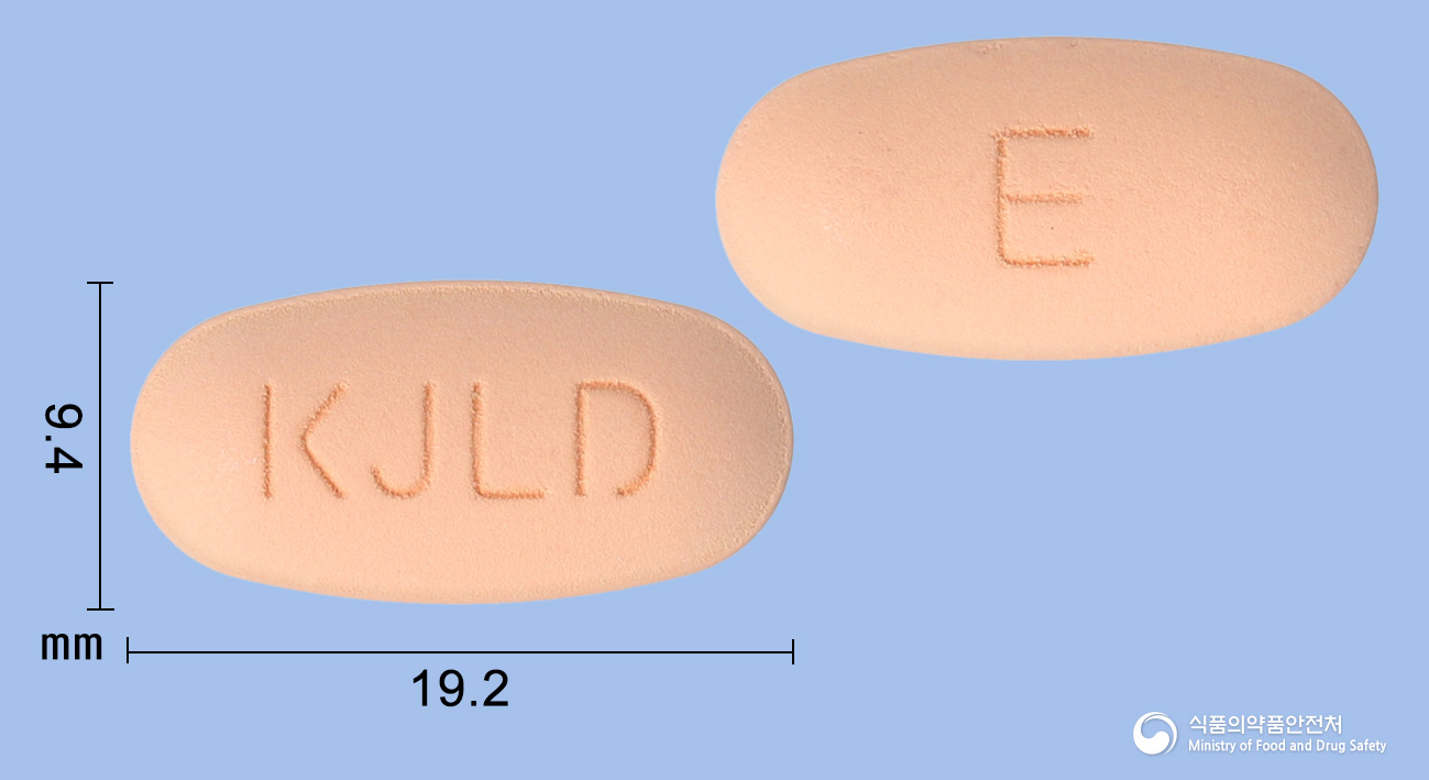트라디엠듀오정 2.5/850mg 알약 사진(식약처 낱알식별)