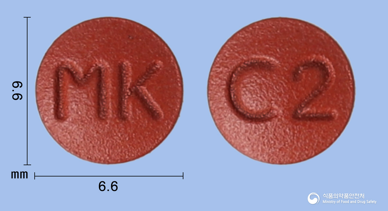 리바록정 20mg 알약 사진(식약처 낱알식별)
