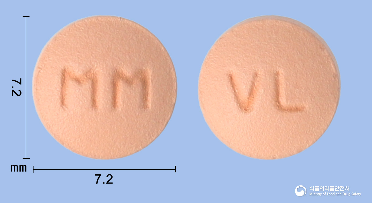 엑스닌정5/80mg
