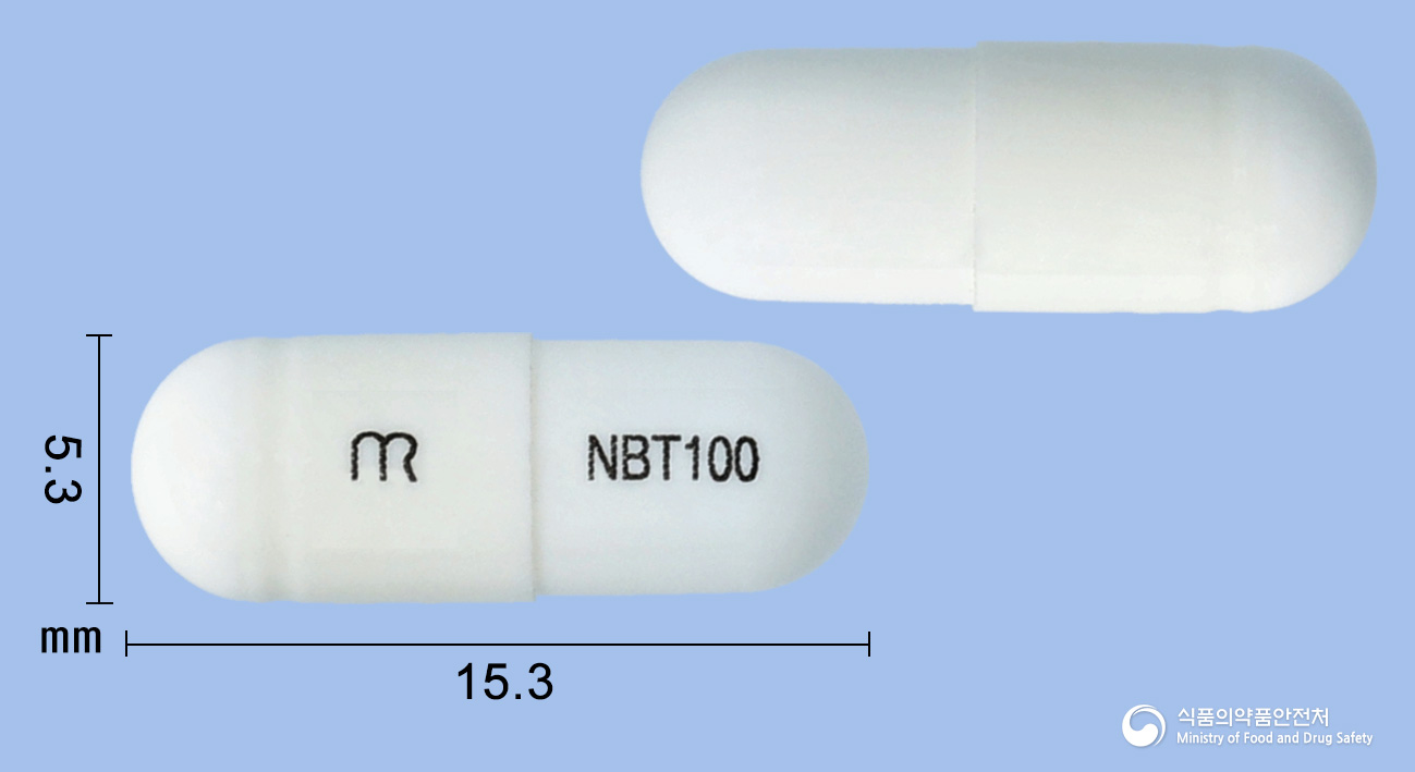 뉴벤틴캡슐 100mg 알약 사진(식약처 낱알식별)