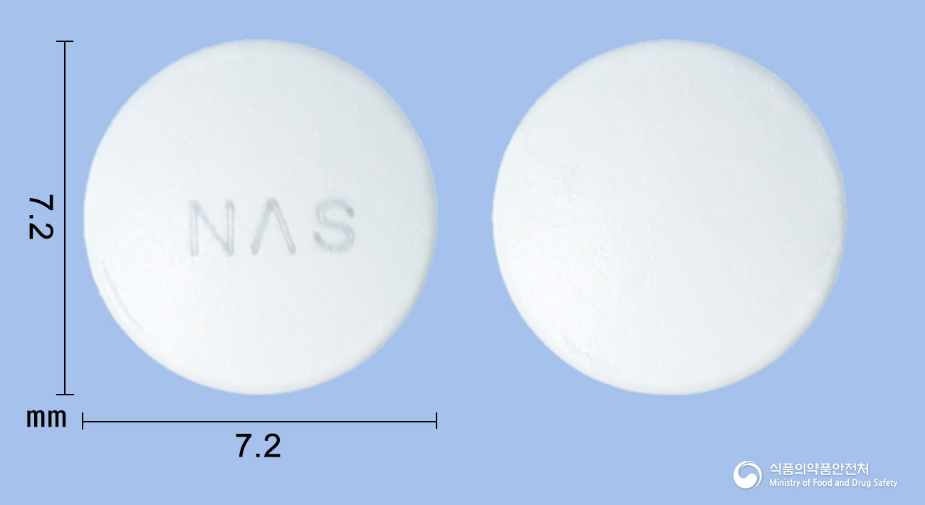 넥스핀장용정100mg(아스피린)