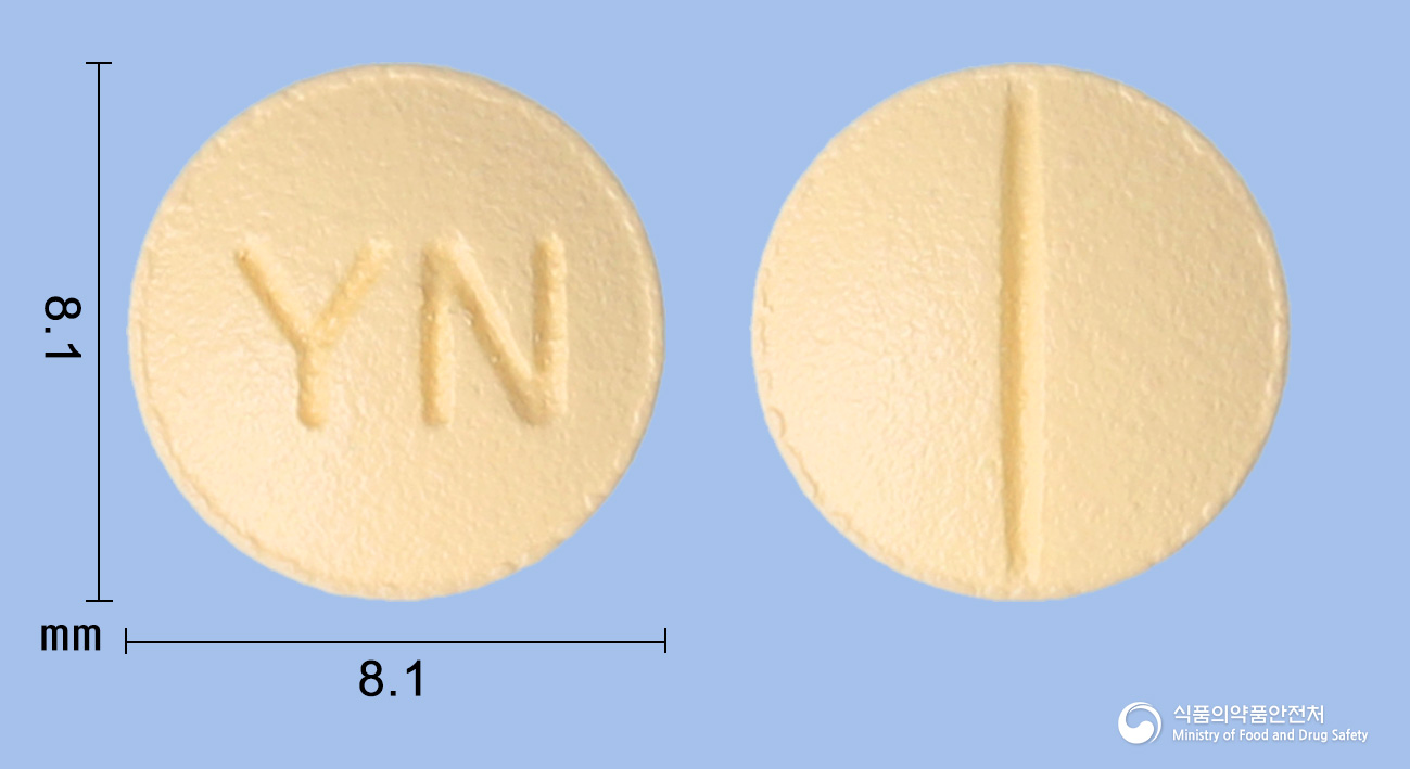 니세론정 30mg 알약 사진(식약처 낱알식별)