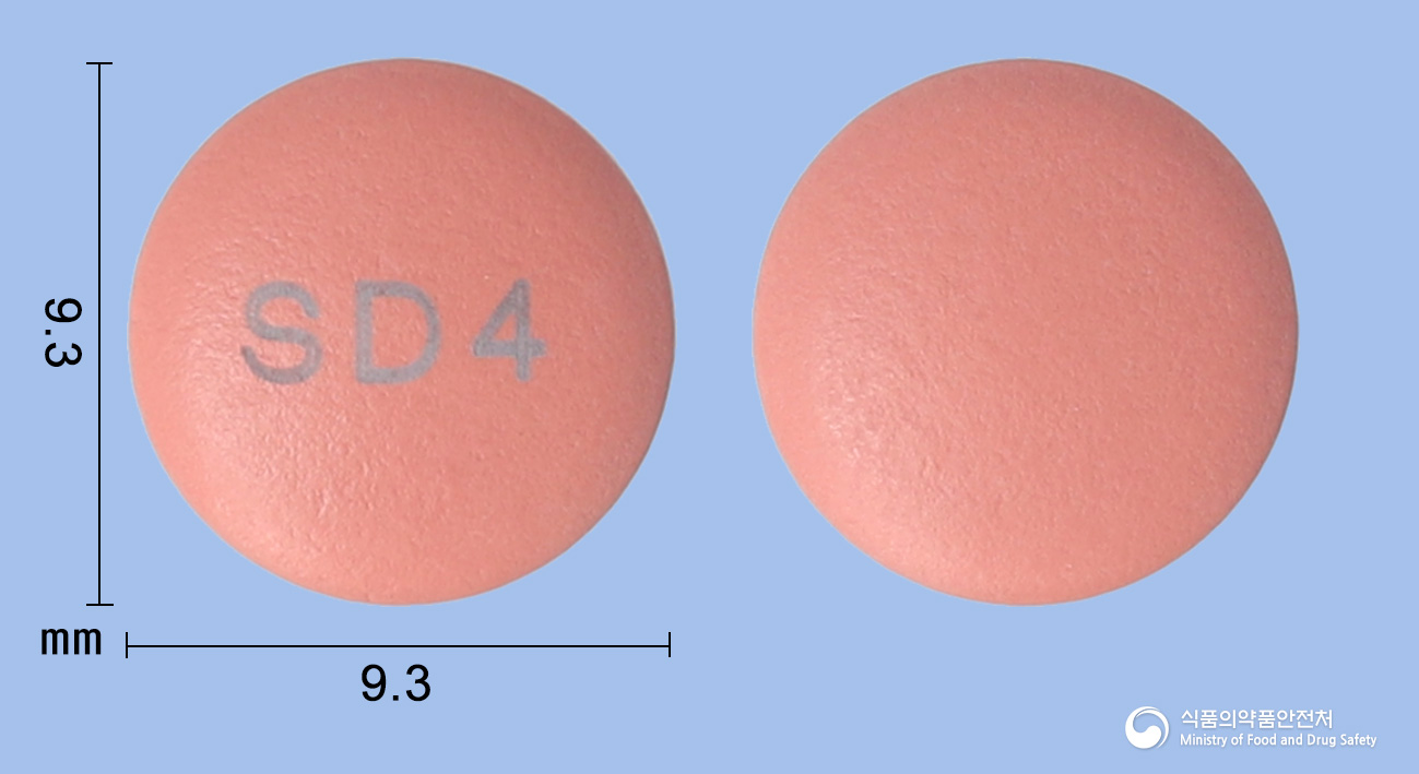 에소맥스정40mg(에스오메프라졸마그네슘삼수화물)