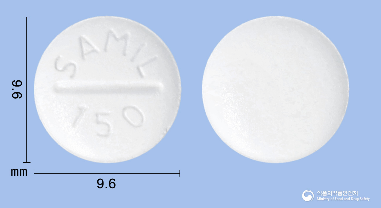 포리부틴정150mg(트리메부틴말레산염)