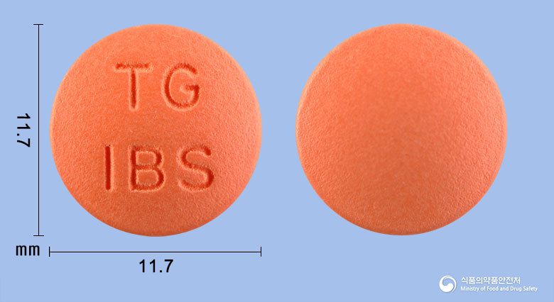 이부펜정 400mg 알약 사진(식약처 낱알식별)