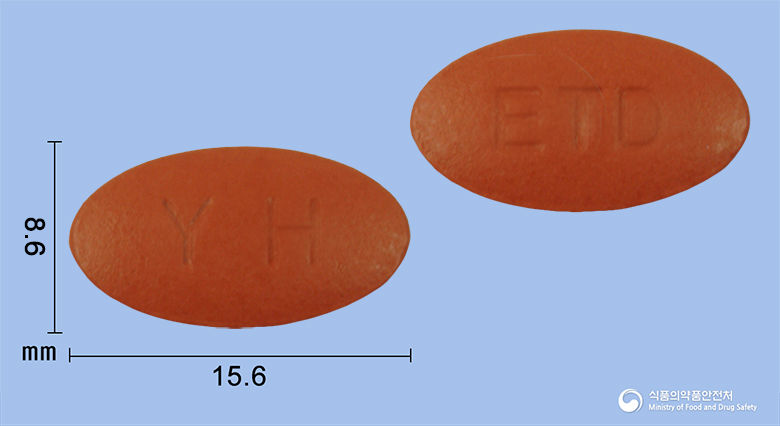 에토돌정200mg(미분화에토돌락)