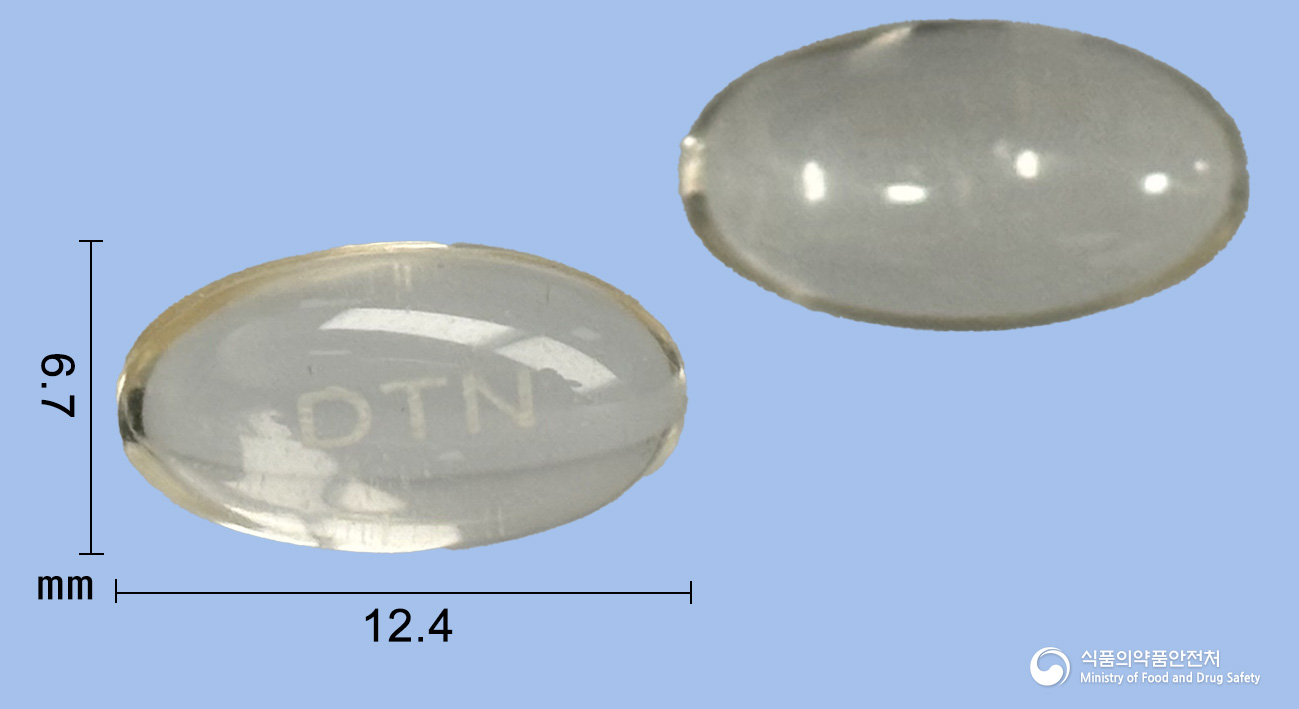 두타앤연질캡슐0.5mg(두타스테리드)