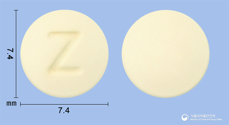 조믹정 2.5mg 알약 사진(식약처 낱알식별)