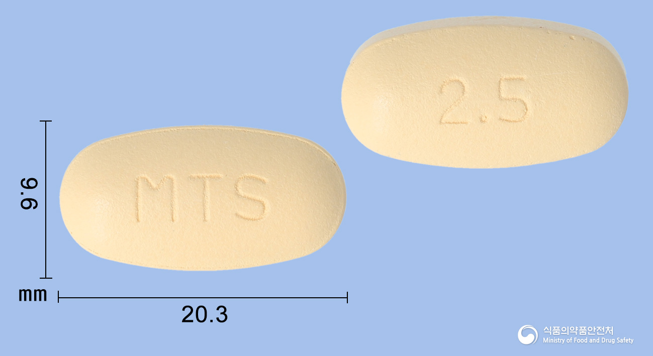 트립엠듀오서방정 2.5/1000mg 알약 사진(식약처 낱알식별)