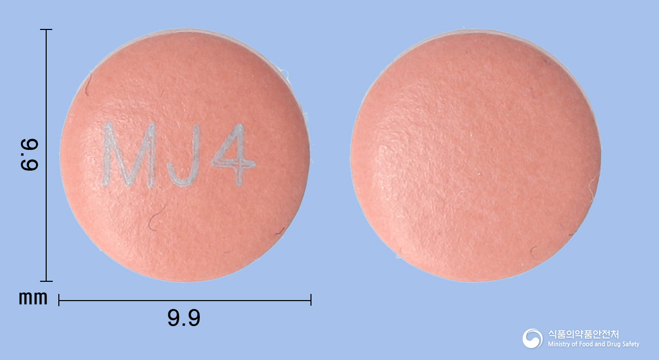 에스오피엠정 40mg 알약 사진(식약처 낱알식별)