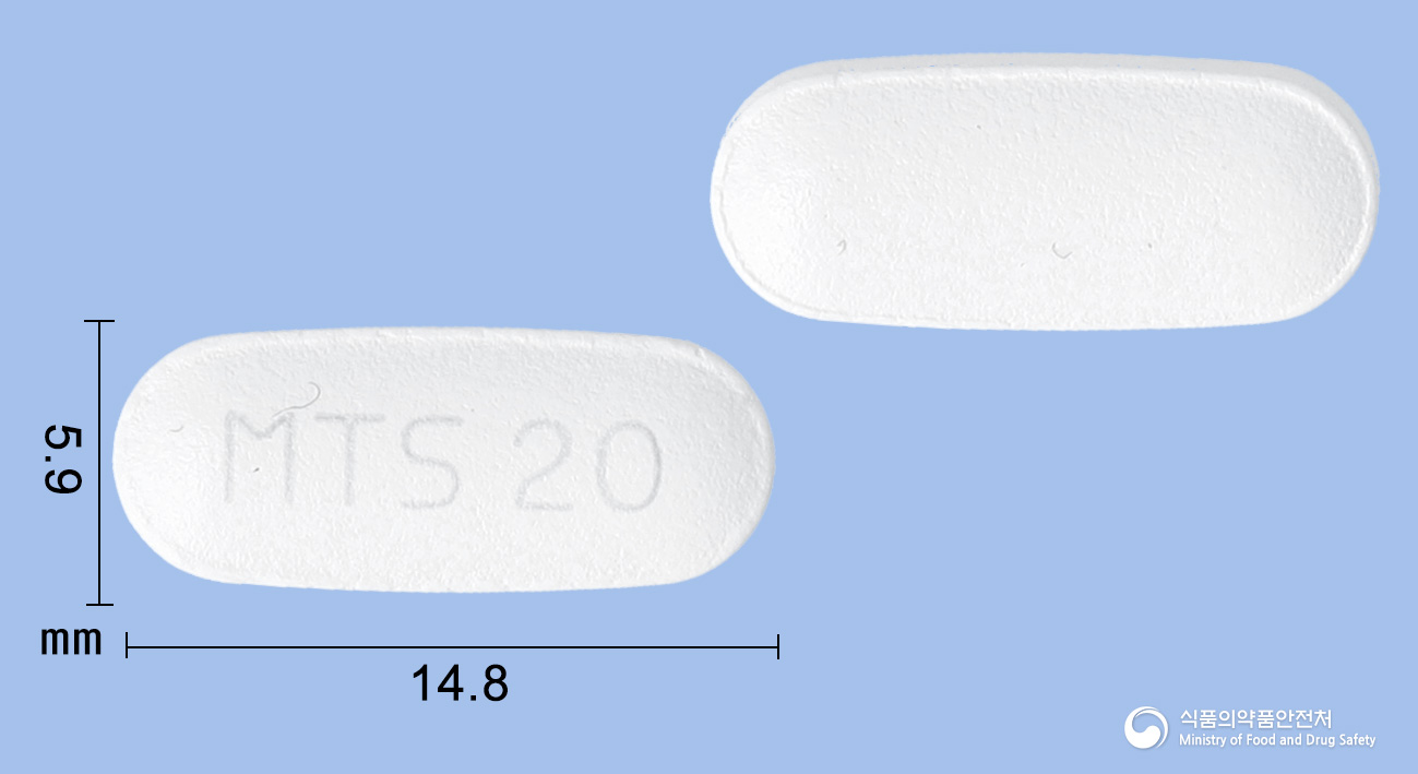 아토엠젯정 10/20mg 알약 사진(식약처 낱알식별)