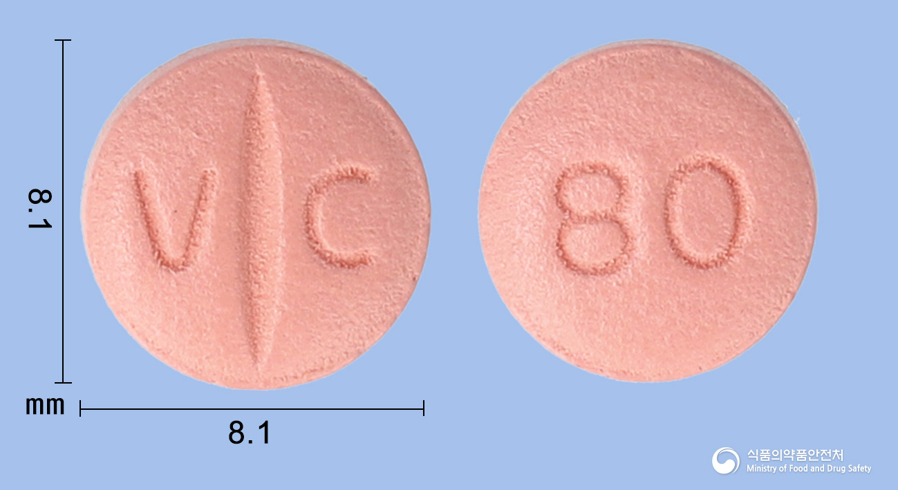 씨르탄정 80mg 알약 사진(식약처 낱알식별)