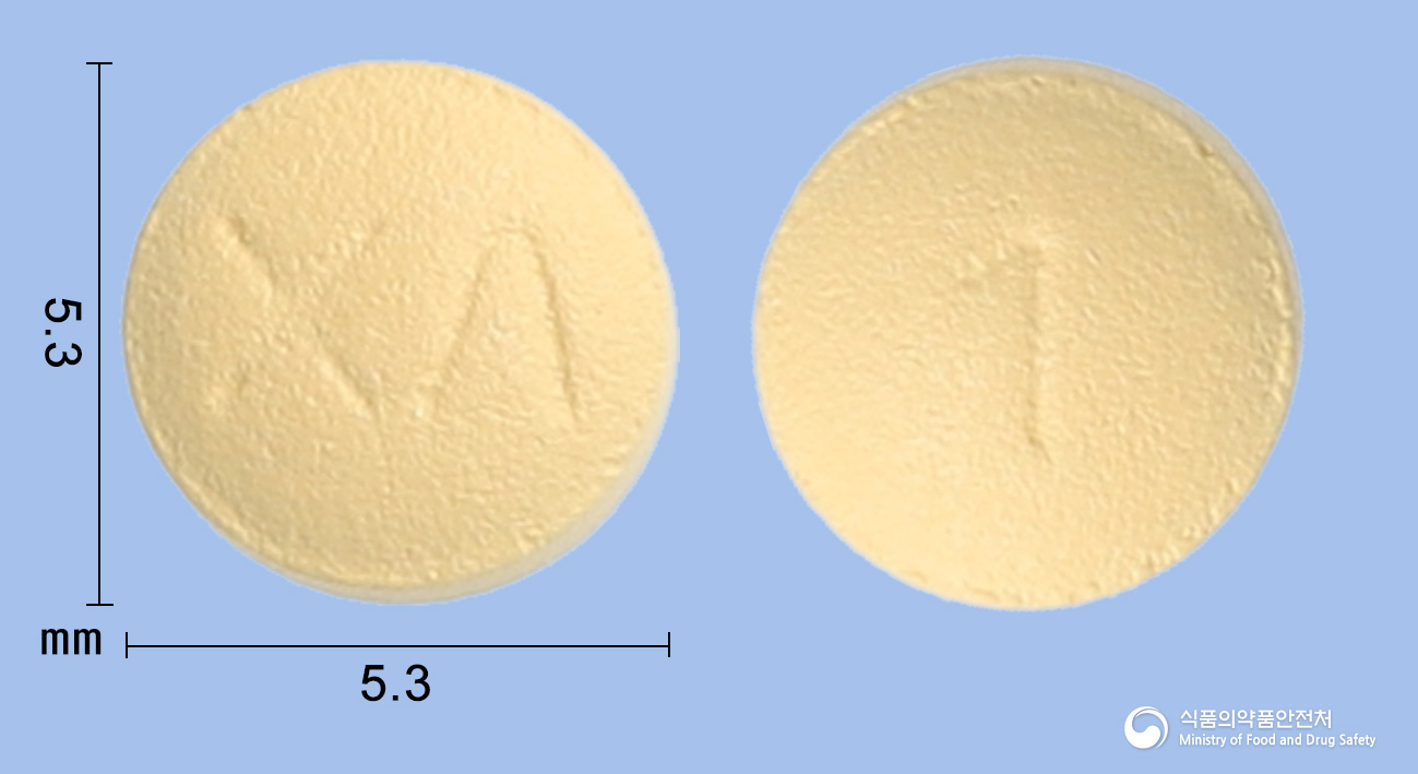 엘사정2.5mg(아픽사반(미분화))