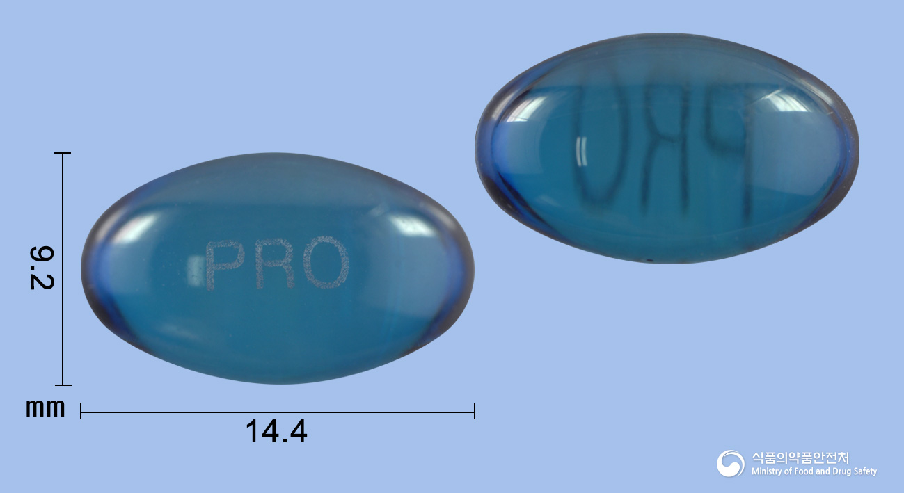 Photo of the blue and clear oval, marked PRO