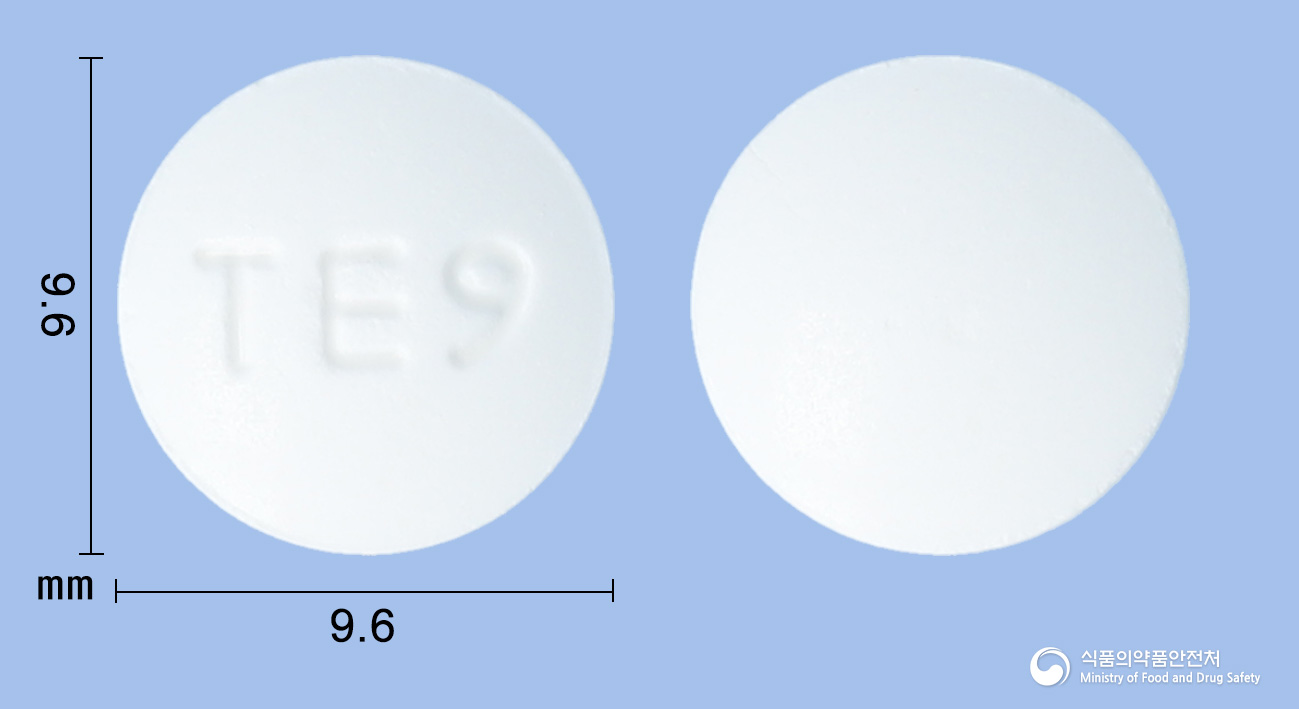 바이메틴정 150mg 알약 사진(식약처 낱알식별)