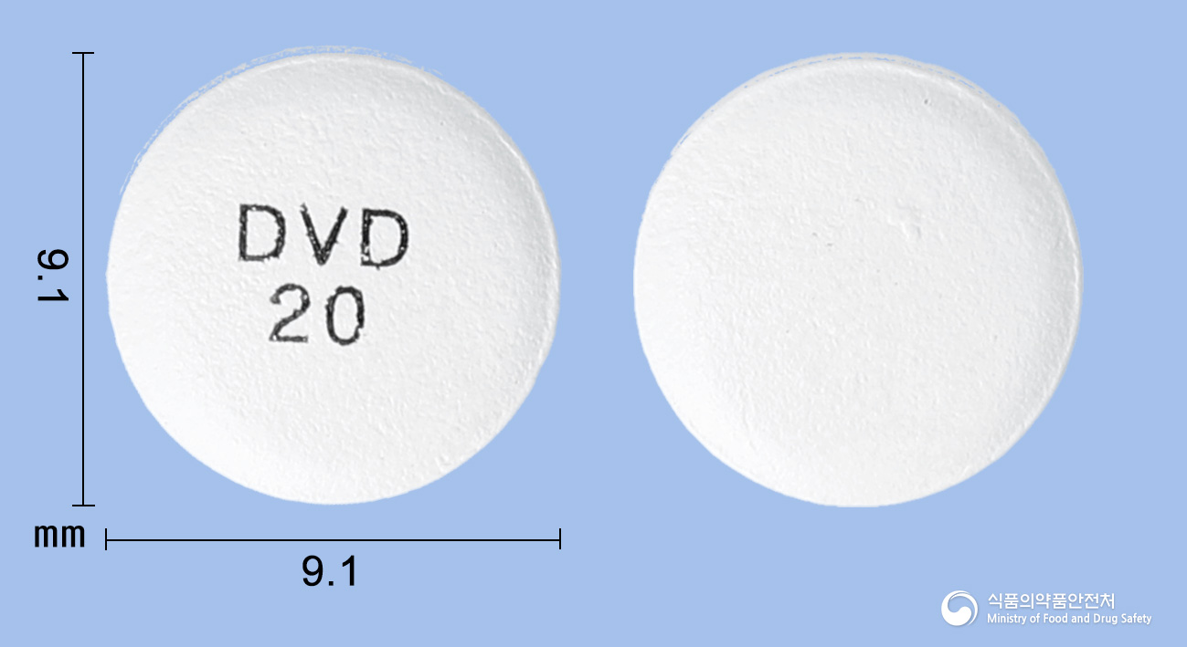 다비듀오정 10/20mg 알약 사진(식약처 낱알식별)