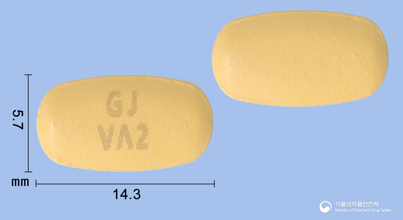 씨알비정5/160mg