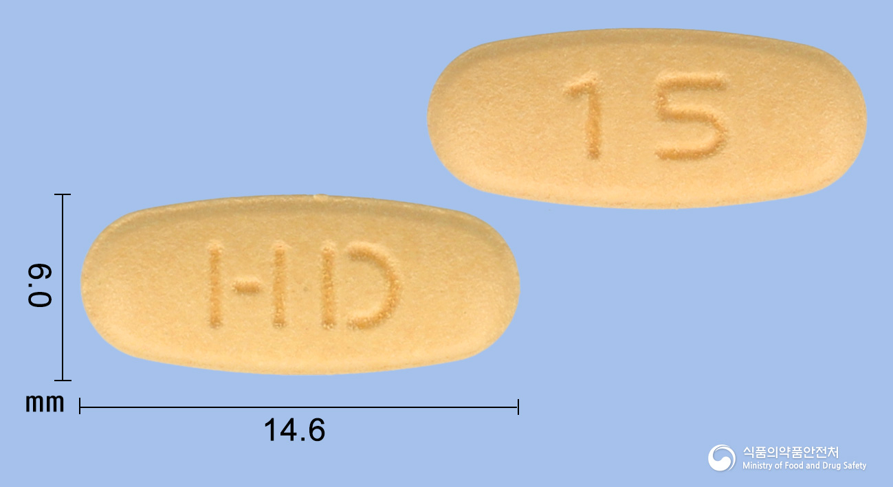 에이치포지정 10/160mg 알약 사진(식약처 낱알식별)