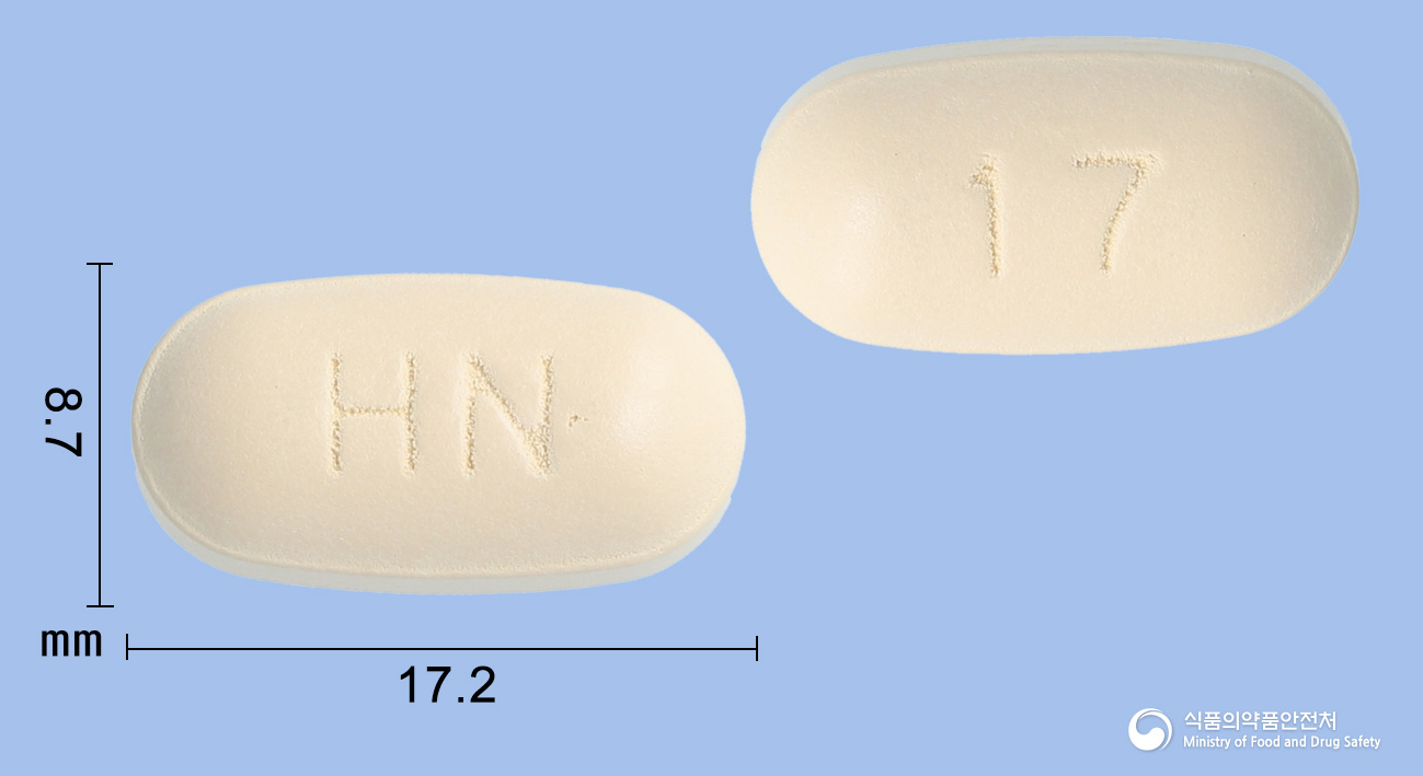 파라메트듀오정 10/700mg 알약 사진(식약처 낱알식별)