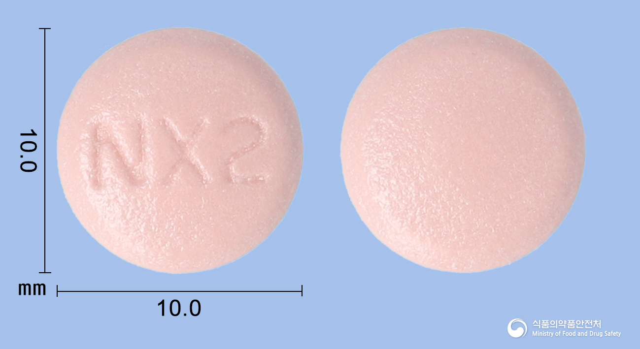 넥스프라졸정40mg(에스오메프라졸마그네슘이수화물)