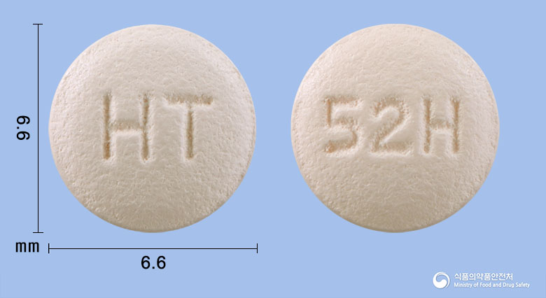 아몰비카에이치씨티정5/20/12.5mg