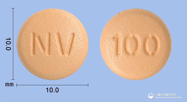 나누비아정 100mg 알약 사진(식약처 낱알식별)